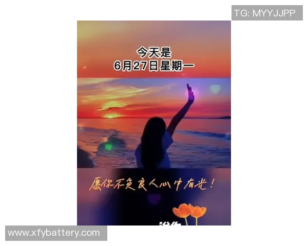 在逆境中坚持勇敢前行的足球明星鼓励语录 在逆境中坚持勇敢前行的足球明星鼓励语录