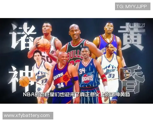 足球明星与乔丹同框合影展现运动之星的魅力与风采 足球明星与乔丹同框合影展现运动之星的魅力与风采