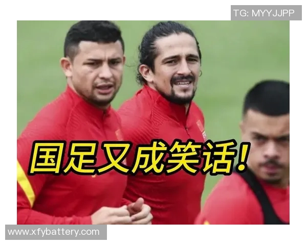 国足笑话图揭示足球背后的幽默与无奈让我们一起乐观面对比赛的每一个瞬间